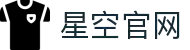 星空官网-汇聚天下赛事，点亮体坛荣耀